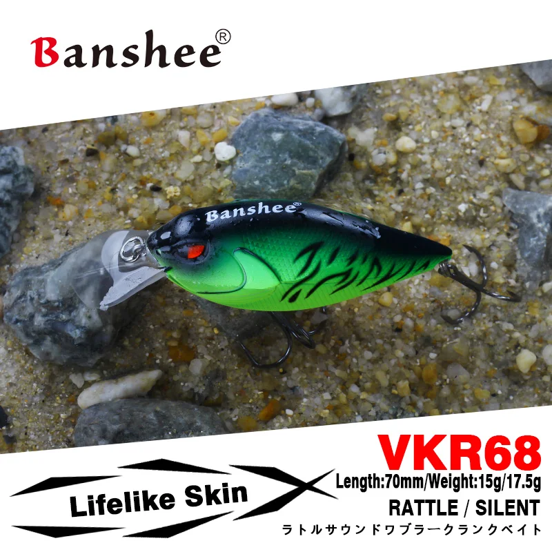 Banshee Snoop VIBS мелкой глубоководные воблеры VKR68 умирает звук погремушки качающийся, искусственный Жесткий наживка на морс