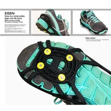 Лидер продаж, 1 пара, чехол для обуви, противоскользящие шипы, захваты для снега, аксессуары для скалолазания на открытом воздухе, HV99