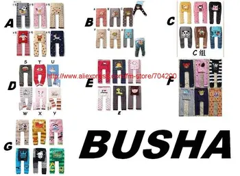 

3pcs /lot-Baby pants/pp pants/Baby leggings/Infant Tights