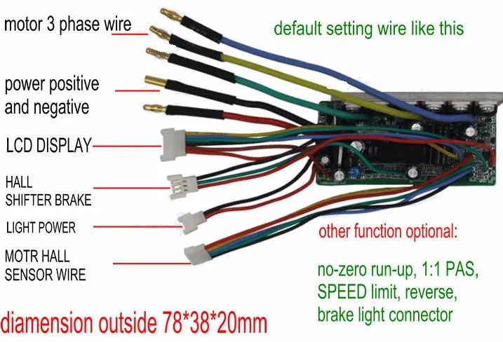 24V36V48V350W ЖК-дисплей с дроссельной заслонкой+ EBS переключатель тормоза+ мини-контроллер для электрического скутера из углеродного волокна скутер складной велосипед