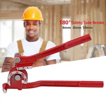 Горячая Многофункциональный инструмент трубогиб трубки алюминиевый Металл и сталь 6 8 10 мм топливная Тормозная Линия