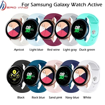 

20mm Watch Band for Samsung Galaxy 42mm Strap Soft Silicone Smart Watch strap Wristbands for Samsung Galaxy Watch Active 2 Band
