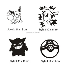 Nuevo estilo encantador Animal de dibujos animados Pikachu Pokemon Ball creativo reflectante coche todo el cuerpo pegatinas de tronco etiqueta vinilo impermeable(China)