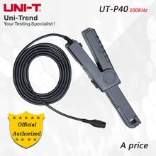 Uni-t UT-P40 Датчик тока 100 кГц 0.4A~ 60A; 100 кГц осциллограф тока зонд, все модели серии UTD/UPO