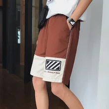 Летние KoreanVersion из TheTide MaleComfortabl Популярные LettersStitchingHarajuku, модели с объемными элементами свободные хлопковые Рубашки домашние