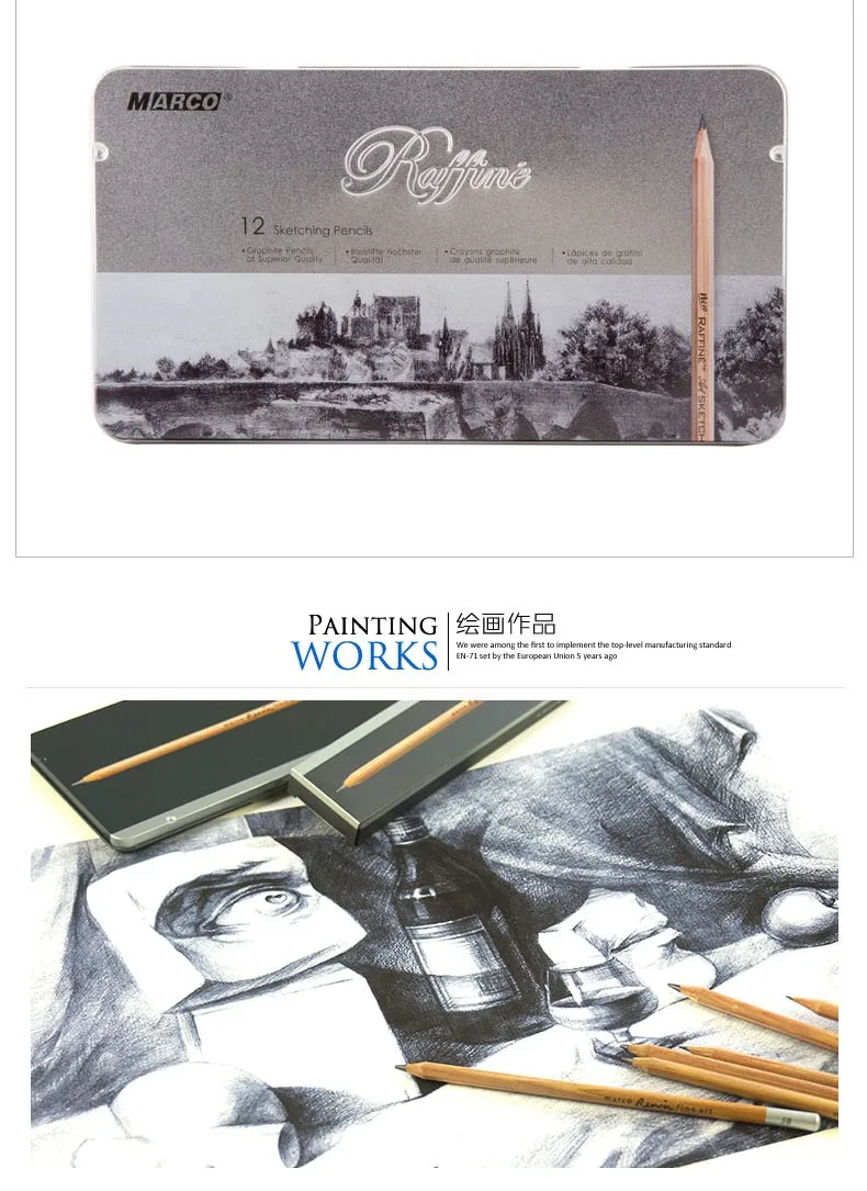 Mark 7001 Деревянный костюм рисунок карандаш эскиз рисунок карандаш знак охраны окружающей среды и безопасности