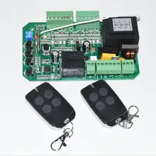 AC110v 220 В 2 брелока печатная плата управления материнская плата для раздвижных ворот открывалка двигателя(PY600ac SL600 SL1500 PY800 модель