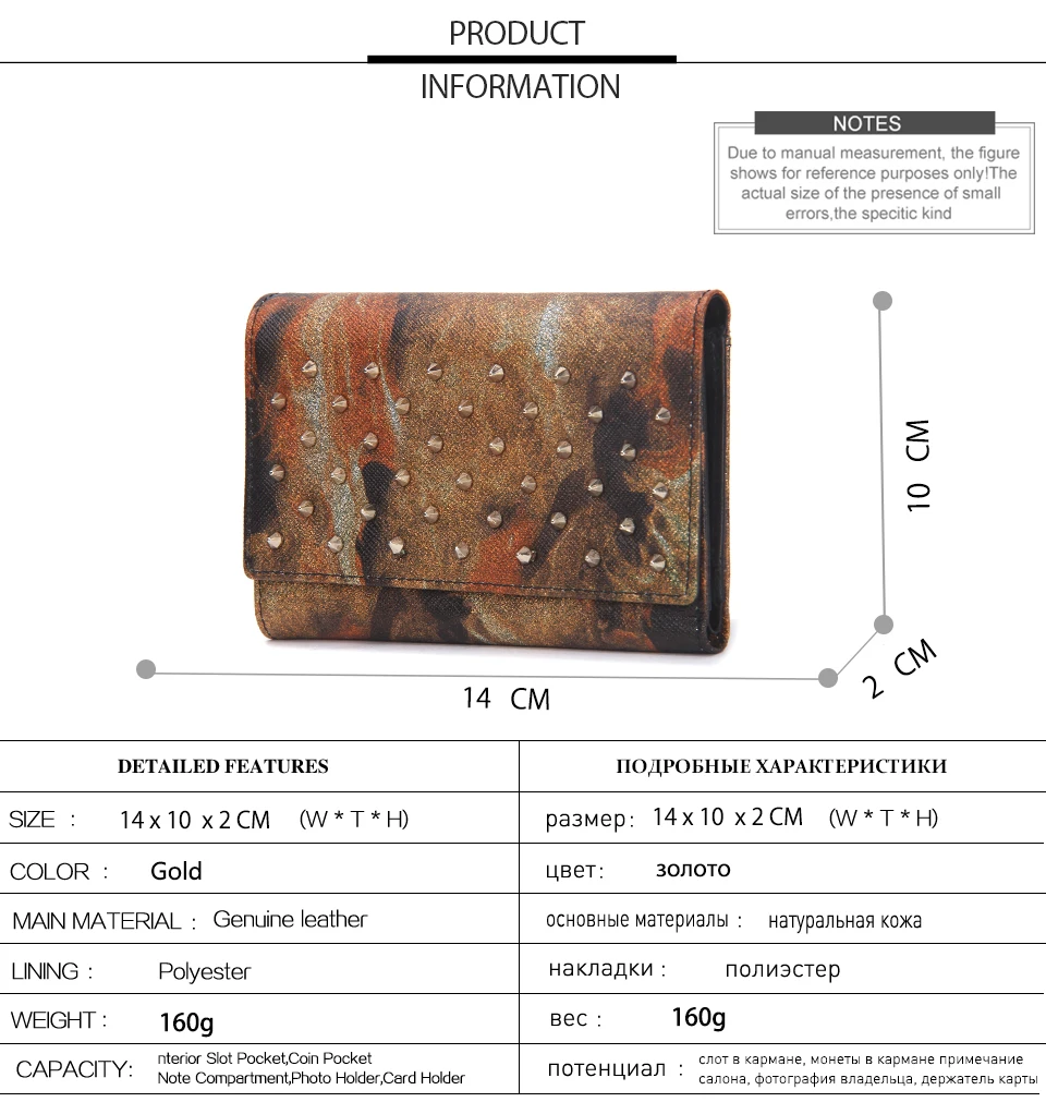 wallet_03
