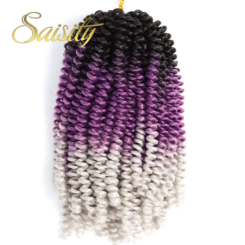 Senegalese Twist Hair Saisity Ombre Crotchet Passion Twist Hair Synthetic Brown Spring Twist Hair Extension 30Roots/Pack