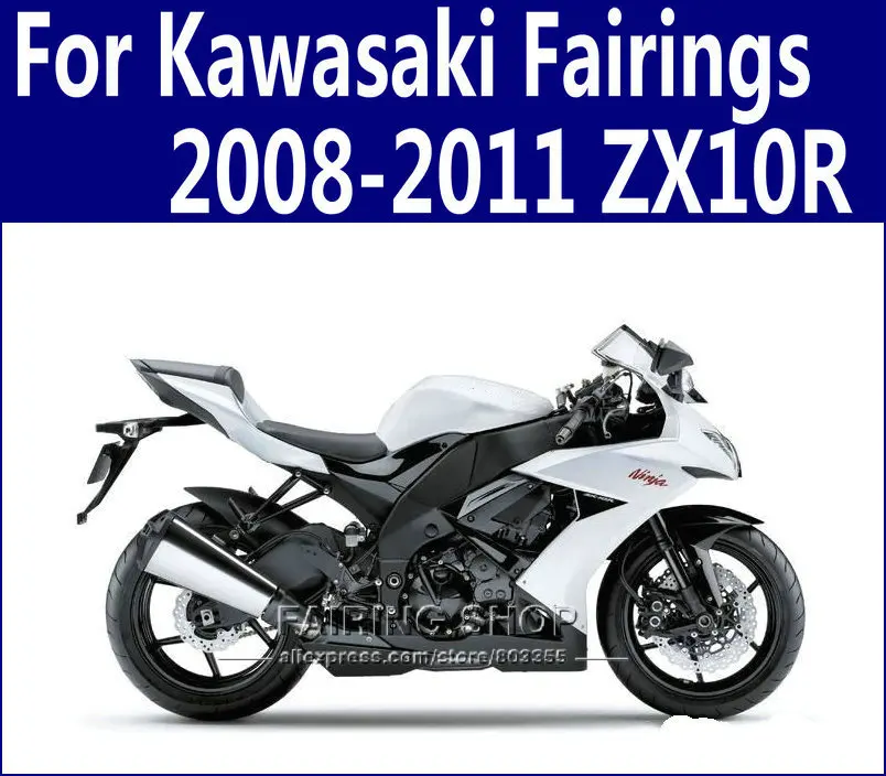 Kawasaki Ninja R Fairings Kawasaki Ninja R Fairings