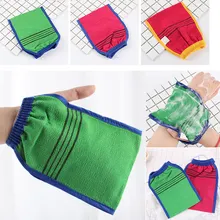 4 шт. скраб для чистки тела рукавица перчатки для ванны удаление омертвевшей кожи Душ Спа-отшелушиватель@ ME88