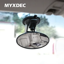 Детское автомобильное зеркало на заднем сиденье, прозрачное зеркало для обзора, вращение на 360 градусов, присоска, аксессуары для салона автомобиля, защитное зеркало для заднего сиденья