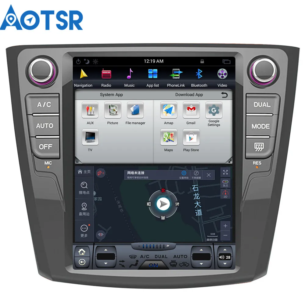 Flash Deal Autostereo Android 7 Tesla style Car GPS Navigation multimedia player For Renault Kadjar 2016 2017 headunit No DVD tape recorder 7