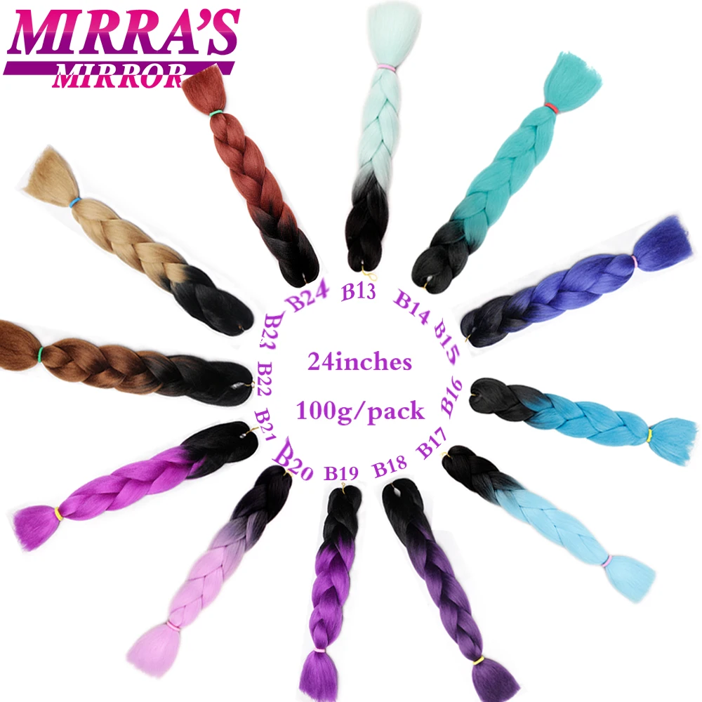 Mirra’s Mirror Soft Jumbo Braids Synthetic Crochet Hair Braids Ombre Braiding Hair 24 Inches 100g/pack Two Tone