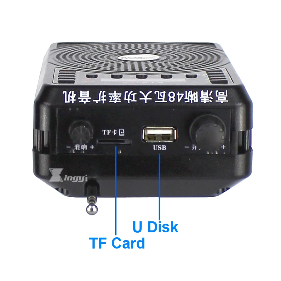 Уличный мини MP3 плеер с птицами USB колонка охотничий гусиный поднос утиный пух
