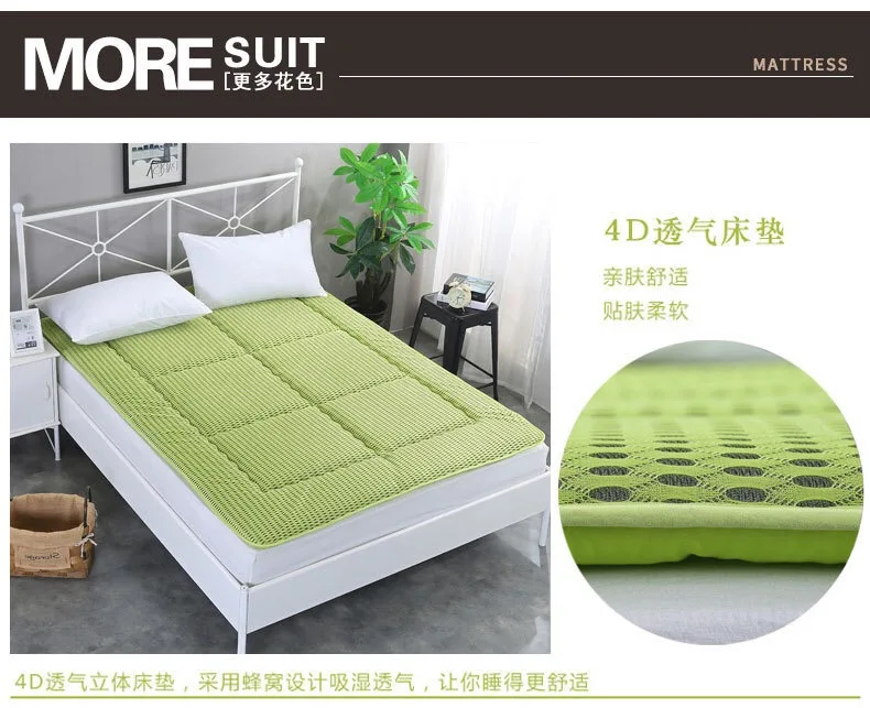 Details about   4D Breathable Mattress Bed Mat Ground Floor Sleeping Non-slip Foldable Tatami 
