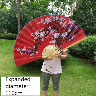 Китайский стиль праздничный красный сливовый декоративный вентилятор классическая декоративная мебель большой складной ручной вентилятор реквизит для выступлений - Цвет: A2