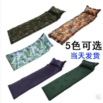 

moisture-proof inflatable mats cushion outdoor portable mats fold waterproof camping sleeping pad