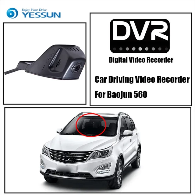 Best Offers YESSUN Car Front Dash Camera CAM / DVR Driving Video Recorder - For iPhone Android APP Control Function For Baojun 560 Best Offers YESSUN Car Front Dash Camera CAM / DVR Driving Video Recorder - For iPhone Android APP Control Function For Baojun 560