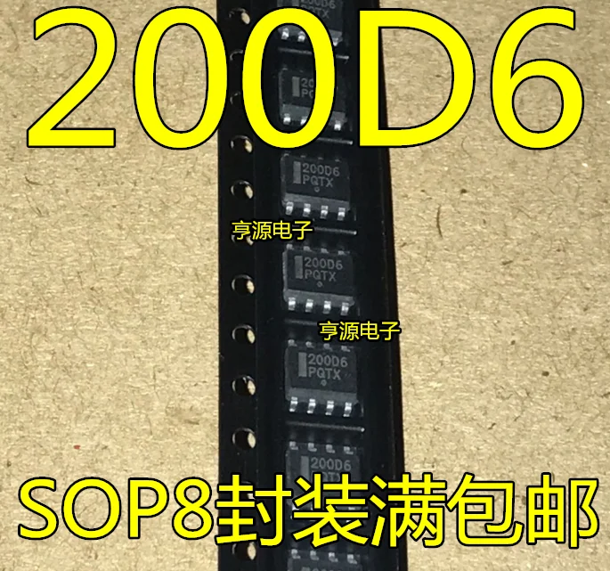 NCP1200D60R2G патч SOP8 чип 200d6 | Обустройство дома