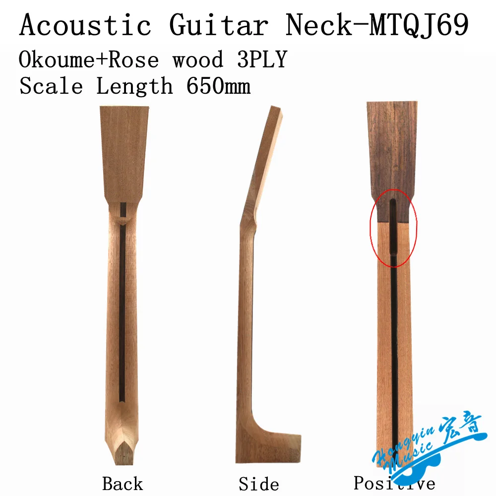 

Okoume Wood For Acoustic Guitar Neck Guitar Accessories Okoume+Rose wood Three PLY Guitar Neck MD type