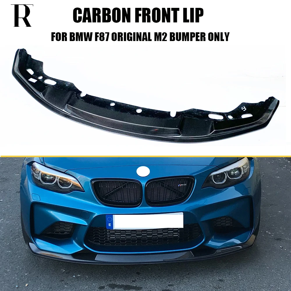 Передний бампер M2 из углеродного волокна спойлер для подбородка BMW F87 Coupe только
