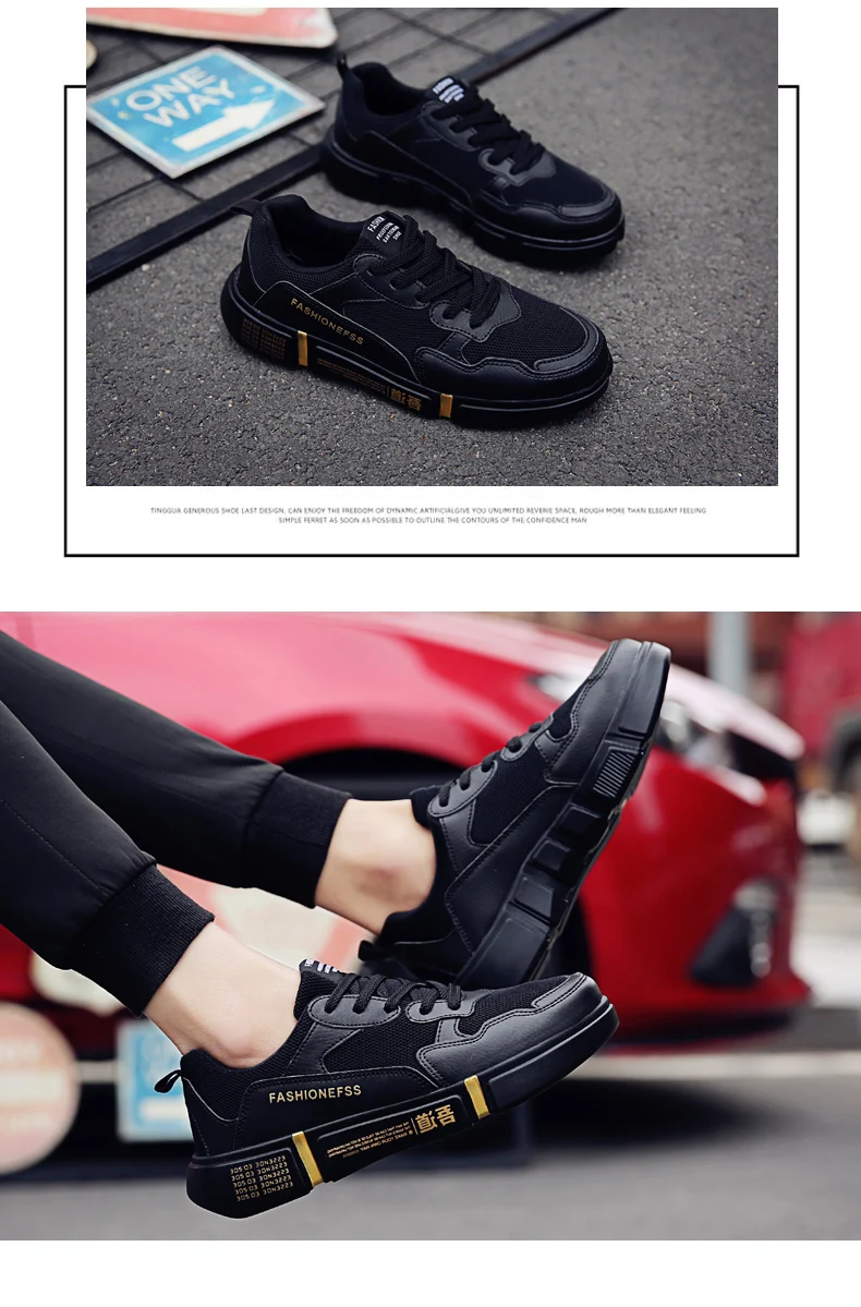 breathable men shoes (13)