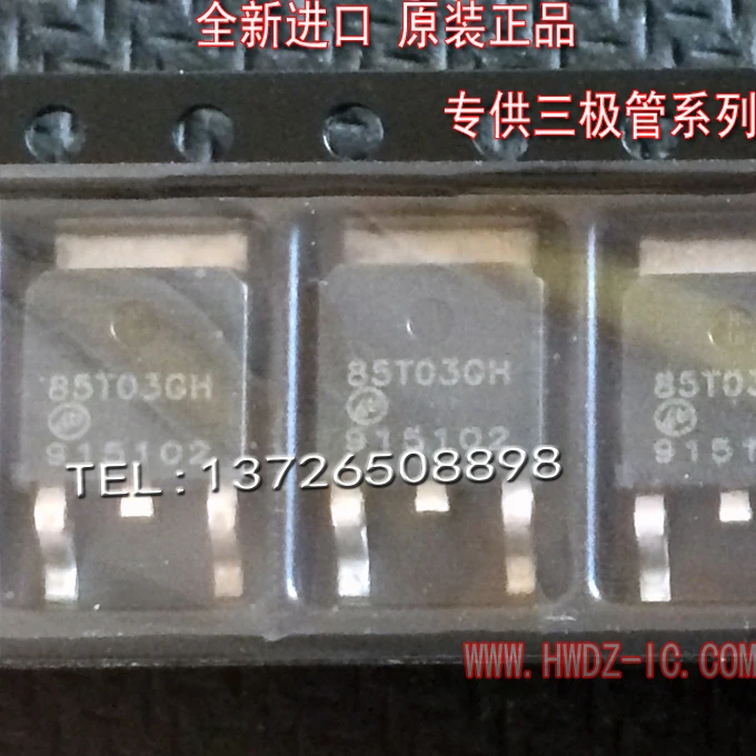 AP85T03GH 85T03GH 85T03H|AP85T03GH 85T03GH 85T03H| - AliExpress