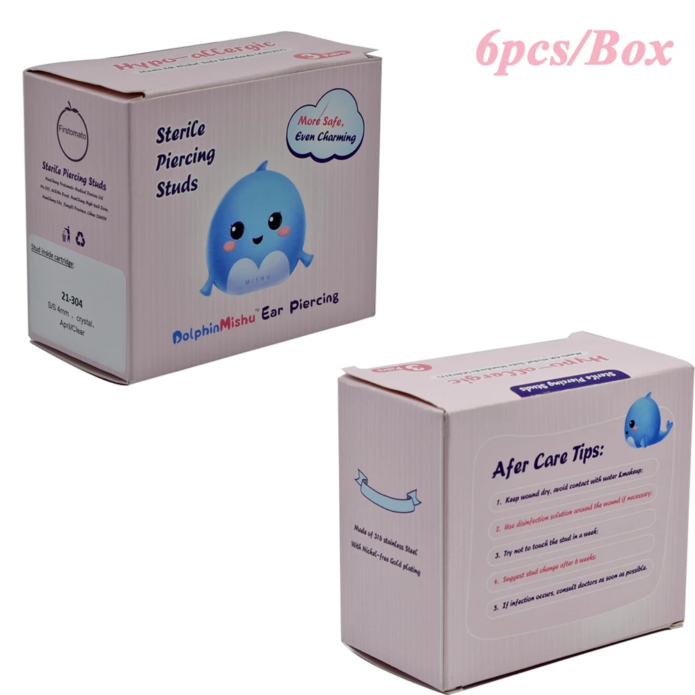 33 - 副本 - 副本 - 副本 - 副本