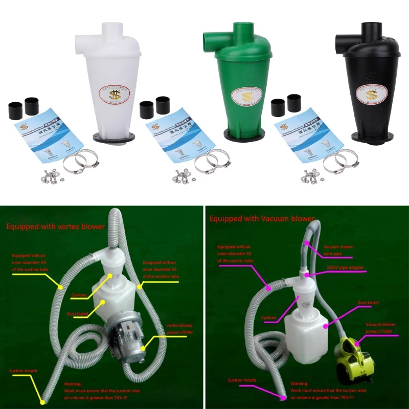 

Cyclone Dust Collector Filter Turbocharged Cyclone With Flange Base Separator Vacuum Cleaner Household Cleaning Appliance