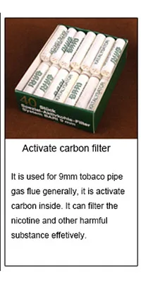 carbon filter