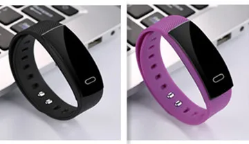 qs80 smart band