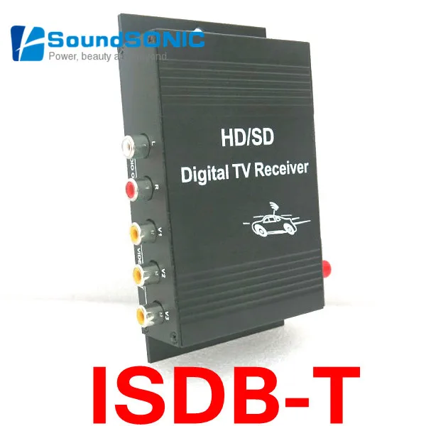 Mobile Car ISDB T ISDBT ISDB T Digital TV Receiver Box One Seg With