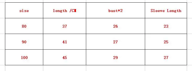 QQ20180726142220