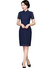 Shanghai Story 2018 Chinese Style Dress Knee Length Qipao Chinese traditional dress Short Sleeve Lace Cheongsam dress for Women