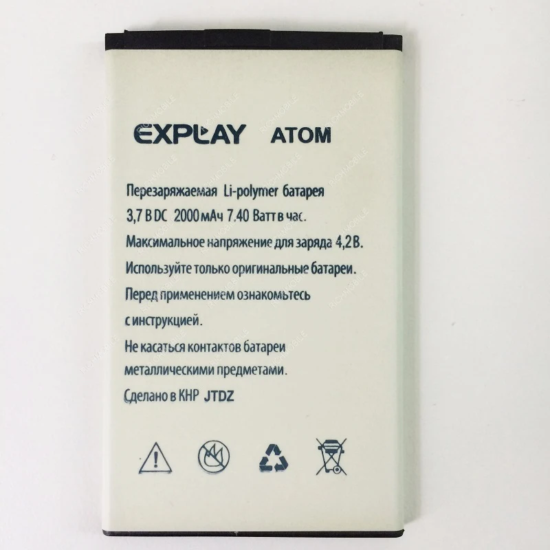 2000mAh Replacement Battery For Explay ATOM Bateria Batterie Baterij Cellphone Mobile Phone Batteries 2000mAh Replacement Battery For Explay ATOM Bateria Batterie Baterij Cellphone Mobile Phone Batteries