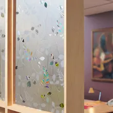 Пленка Конфиденциальности на окно 3D витражные стеклянные наклейки самоклеющаяся декоративная матовая статическая пленка ПВХ пленка на стекло 90*200 см