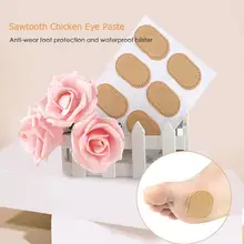 6 шт мозолей для ног, от мозолей, подошвенных бородавок, от боли в шипах, пластырь, инструмент для ухода за ногами, медицинский стикер, защита для пальцев ног