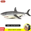 Oenux-animales marinos de gran tamaño, tiburón blanco suave, modelo de tiburón grande figuras de acción, juguetes educativos realistas para niños, regalo ► Foto 3/6