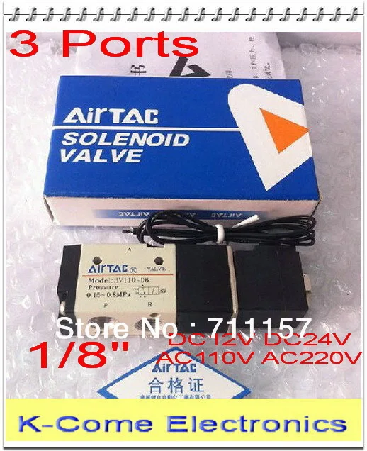 Solenoid Valve With Lead Wire 3 Way 1/8" Pneumatic Air Control Alumium Body 3V110-06 Voltage Optional | Обустройство дома
