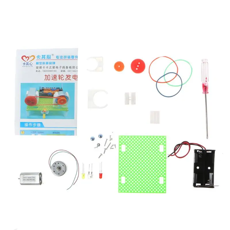 

Creative DIY Assembled Mini Transmission Generate Electric Generator Model Science Experiment Kids Children Educational Toys