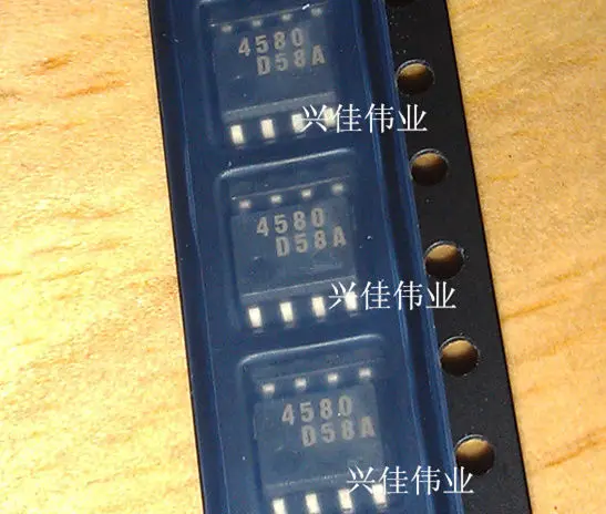 Бесплатная доставка 10 шт. 3 9 мм и 5 2 JRC4580 NJM4850D NJM4580DM SOP8 LOW LOISE OPAMP новинка хорошее