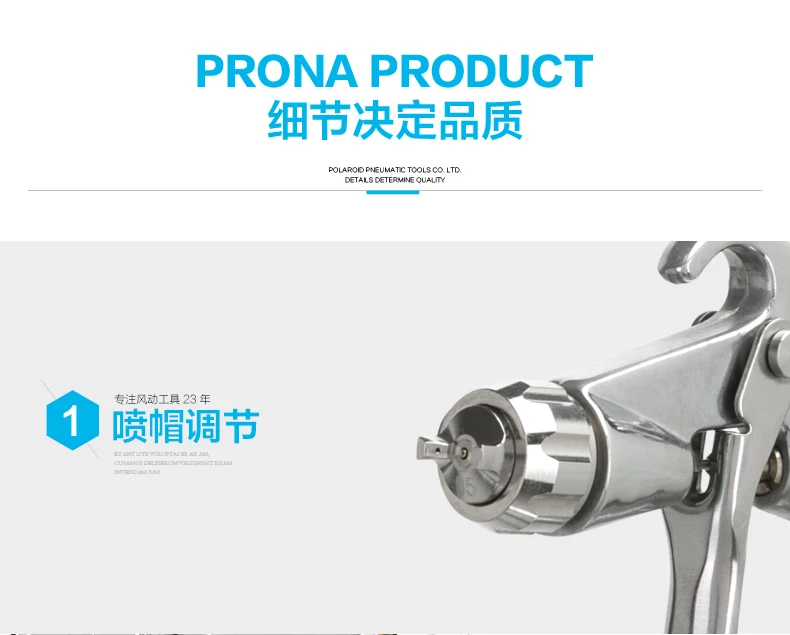 prona R2F R2R small area repair spray gun R2-F R2-R painting gun-14
