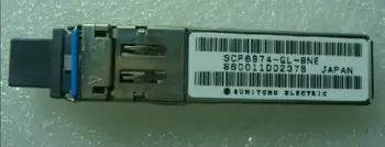 

SCP6874-GL-BNE FWDM-1519-7D-59 FWDM-1519-7D-49 FWDM-1621-7D-47