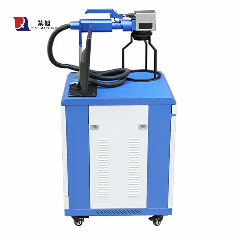 

Laser Machine Marking Machine Marking Laser Marks On The Machine Fiber Laser Max Marking Machine