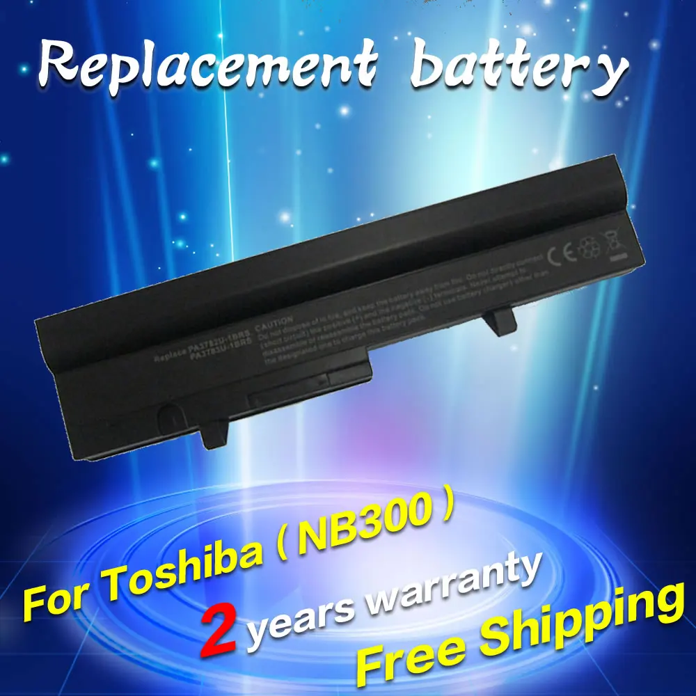 Laptop battery PA3782U PA3783U PA3784U PA3785U PABAS217 PABAS219