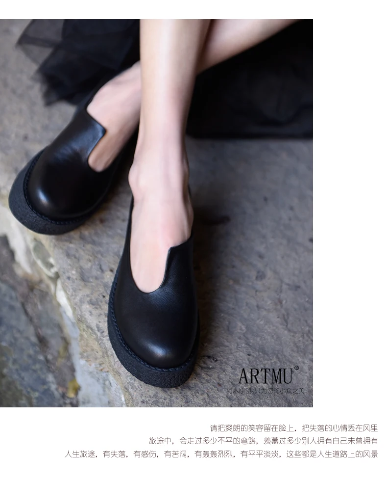 Artmu/Женская обувь на плоской платформе; лоферы на толстом каблуке в винтажном стиле; мягкая модная обувь ручной работы из натуральной кожи; оригинальная обувь для мам