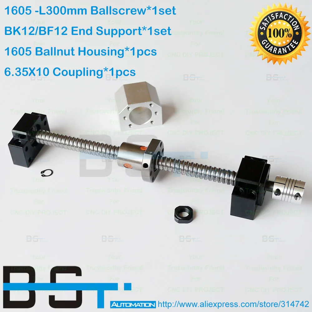 Buy 1605 Ball screw RM1605 L 300mm Ballscrew + SFU1605