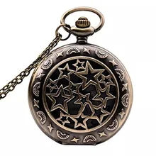 Бронзовый стимпанк Кварц Ожерелье Подвеска Цепь Часы карманные часы