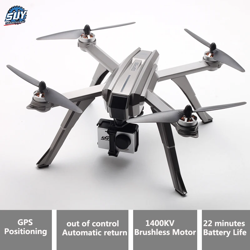 

B3PRO drone automatic return GPS positioning quadcopter low-pressure alarm Rc helicopter professional aviation model